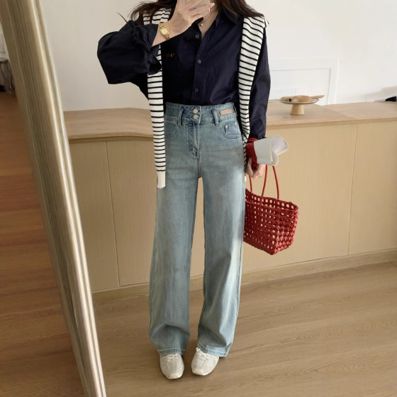 ID:1112 - Spring women's high waist jeans narrow version loose slim straight wide leg pants